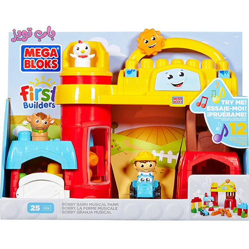 اسباب بازی برای تولد دخترانه